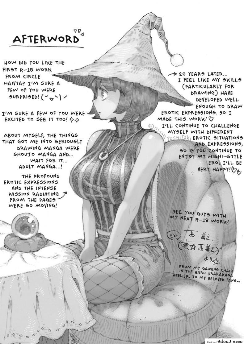 อ่านโดจิน อย่าแหยมกับแม่มด [Naivta (Nishi Yoshiyuki)] Majo wa Kekkyoku Sono Kyaku to ภาค 1 แปลไทย หน้าที่ 30