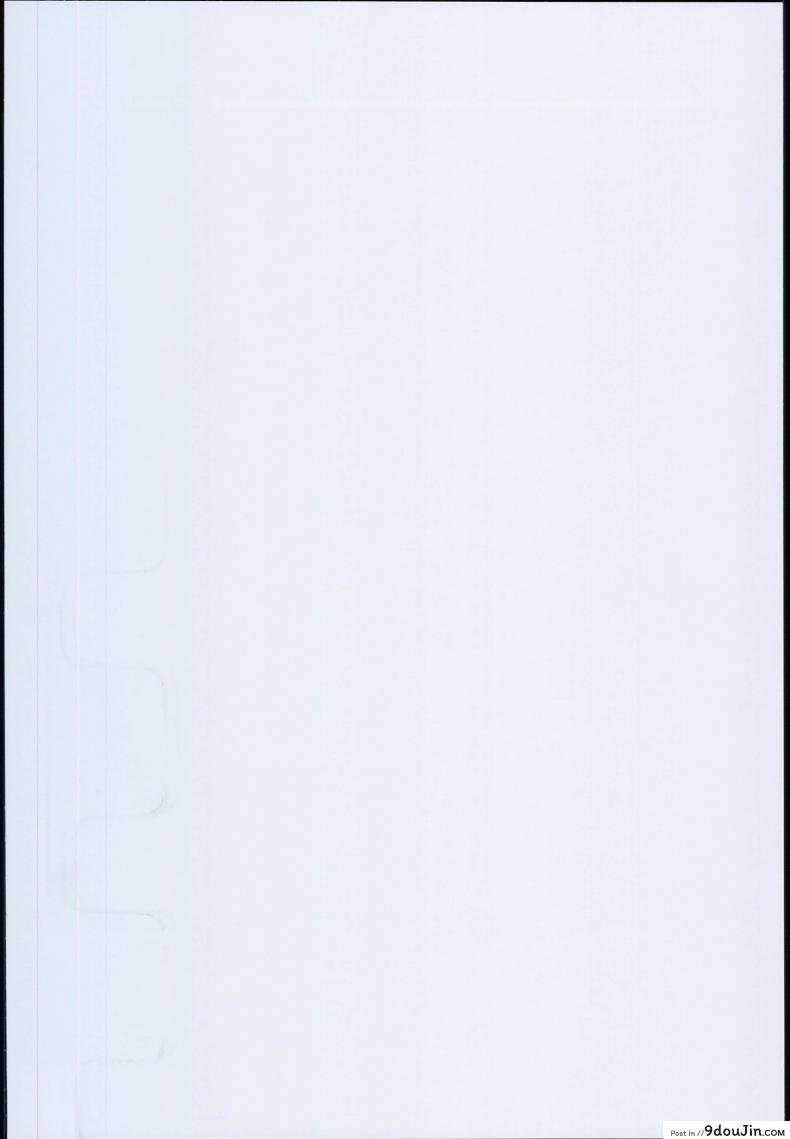 อ่านโดจิน มิซุเรียวแลนด์ แดนอึ้บฟรี [mizuryu kei] Oideyo! Mizuryu Kei Land the 4th Day (alice no takarabako) ภาค 65 หน้าที่ 2