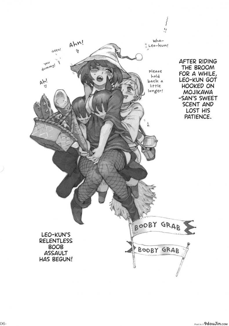 อ่านโดจิน อย่าแหยมกับแม่มด [Naivta (Nishi Yoshiyuki)] Majo wa Kekkyoku Sono Kyaku to ภาค 2 แปลไทย หน้าที่ 5