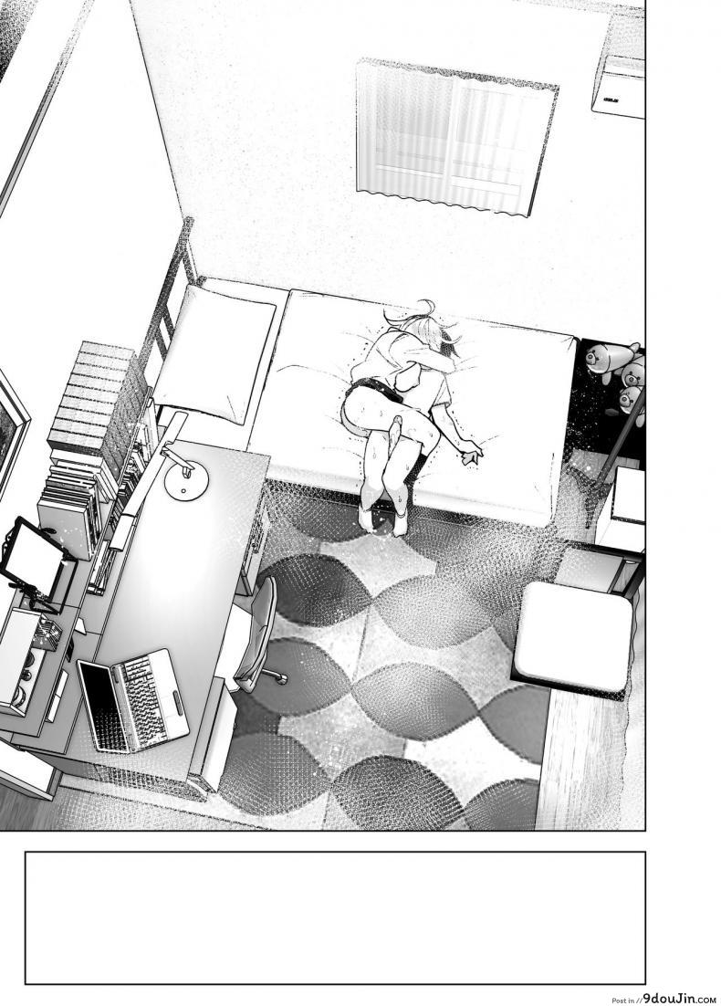 อ่านโดจิน เมื่อก่อนพี่เคยดูดี [Supe (Nakani)] Mukashi wa Kakko Yokatta ภาค 2 อ่านฟรี หน้าที่ 32