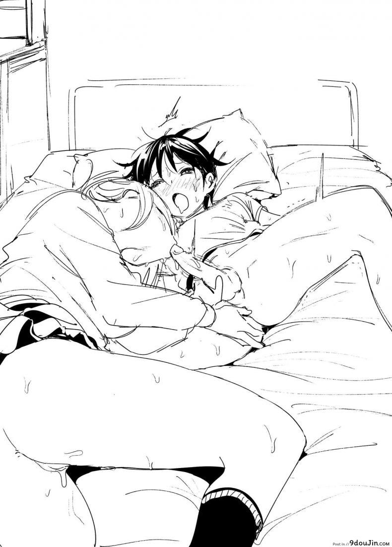 อ่านโดจิน เมื่อก่อนพี่เคยดูดี [Supe (Nakani)] Mukashi wa Kakko Yokatta ภาค 2 อ่านฟรี หน้าที่ 64