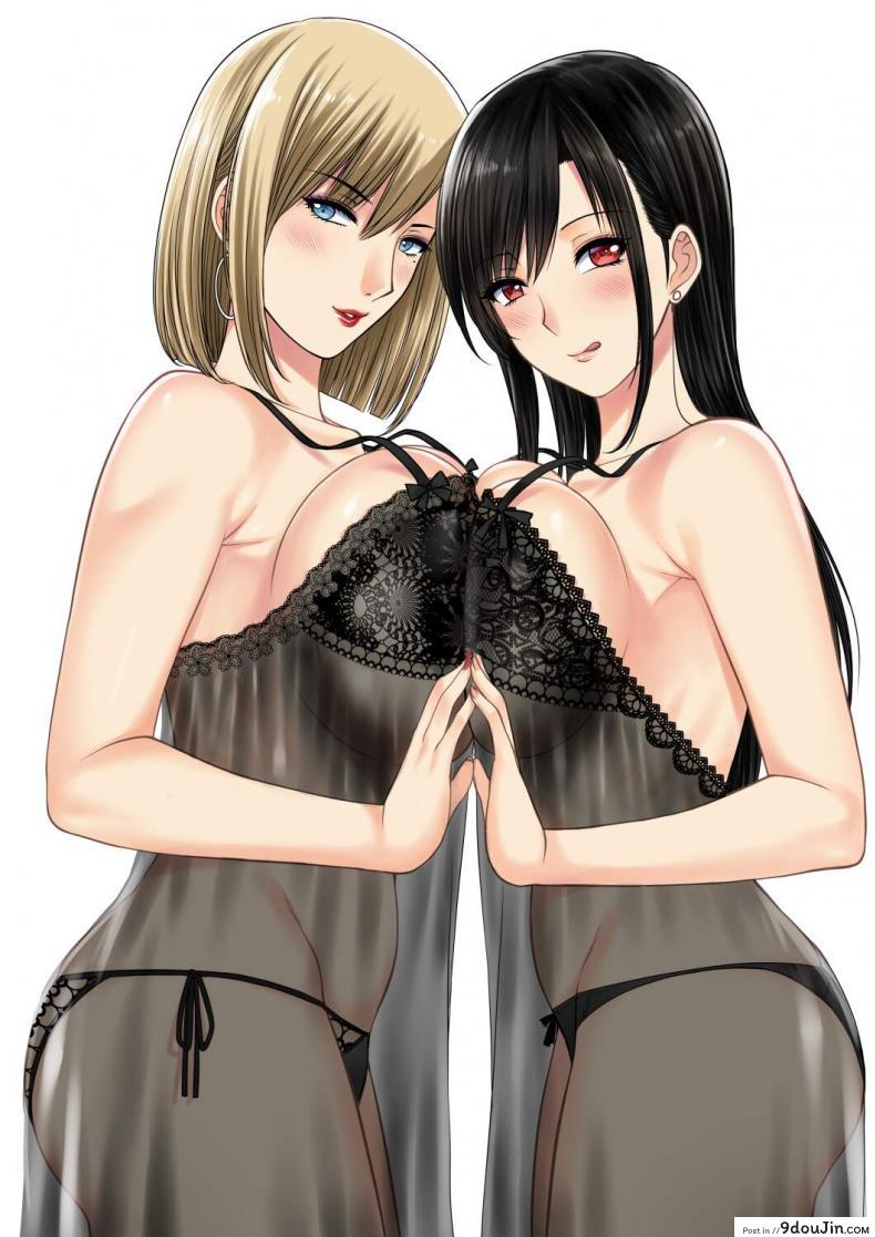 เมื่อพี่สาวของผมเปลี่ยนไป | [XTER] My Sister ภาค 35