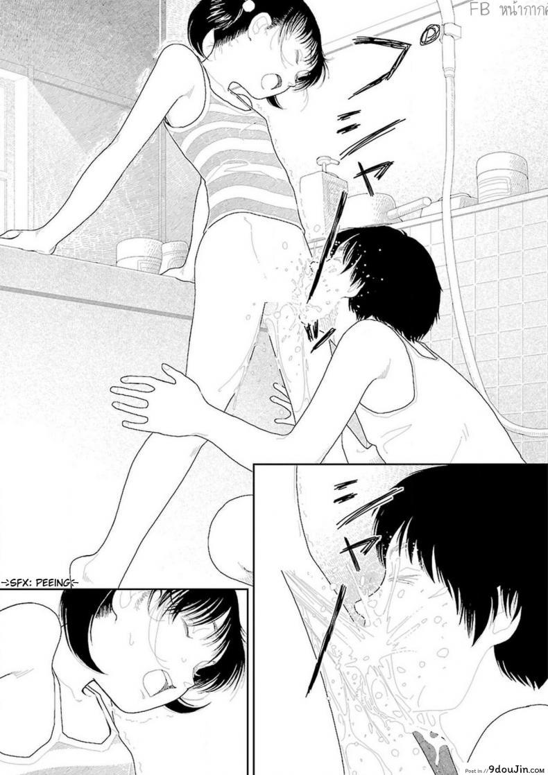 อ่านโดจิน Inaka [Yamamoto Naoki] อินากะจัง ภาค 2 แปลไทย หน้าที่ 17