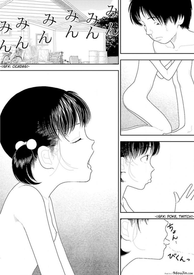 อ่านโดจิน Inaka [Yamamoto Naoki] อินากะจัง ภาค 2 แปลไทย หน้าที่ 30