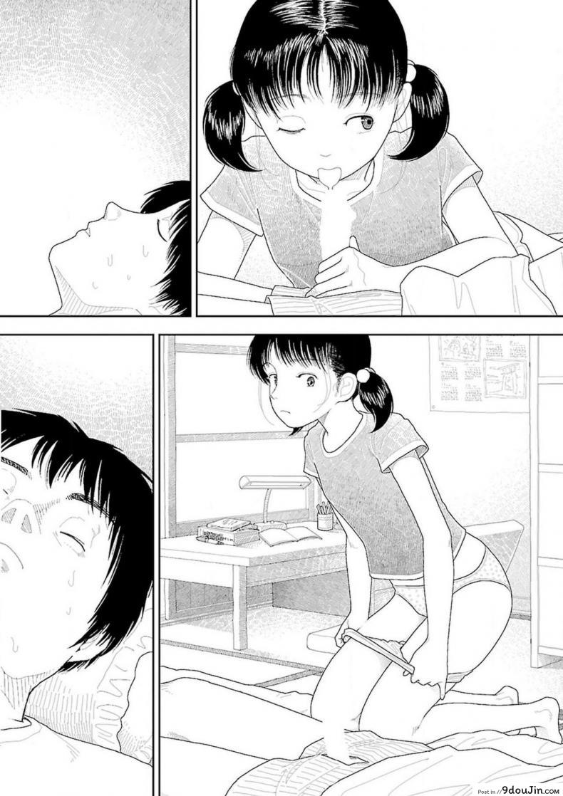 อ่านโดจิน อินากะจัง [Yamamoto Naoki] Inaka ภาค 3 แปลไทย หน้าที่ 5