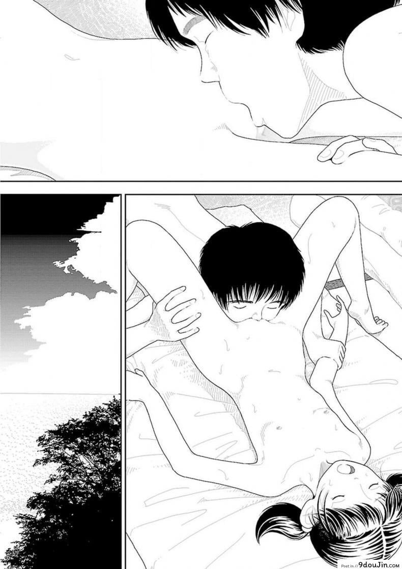 อ่านโดจิน อินากะจัง [Yamamoto Naoki] Inaka ภาค 3 แปลไทย หน้าที่ 39