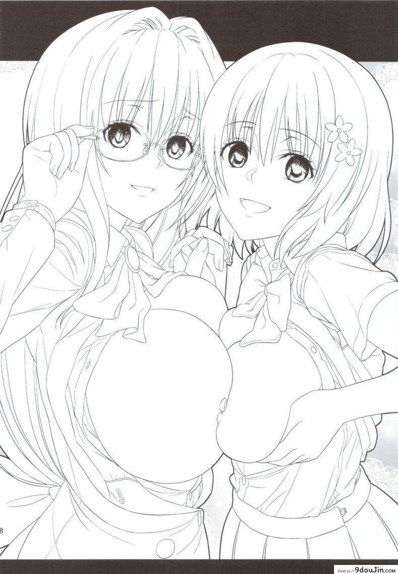 อ่านโดจิน โมโมะ กับแผนปฏิบัติการฮาเร็ม (C81) [Maniac Street (Sugaishi, Oono)] Momoiro Operation ภาค 4 แปลไทย หน้าที่ 29