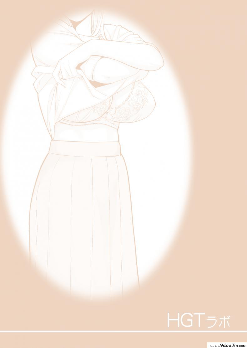 อ่านโดจิน ไม่ใช่นางงาม แต่รักสาวน้อยค่ะ [HGT Lab (Tsusauto)] Mikonjo no Shounengari… ภาค 1 หน้าที่ 2