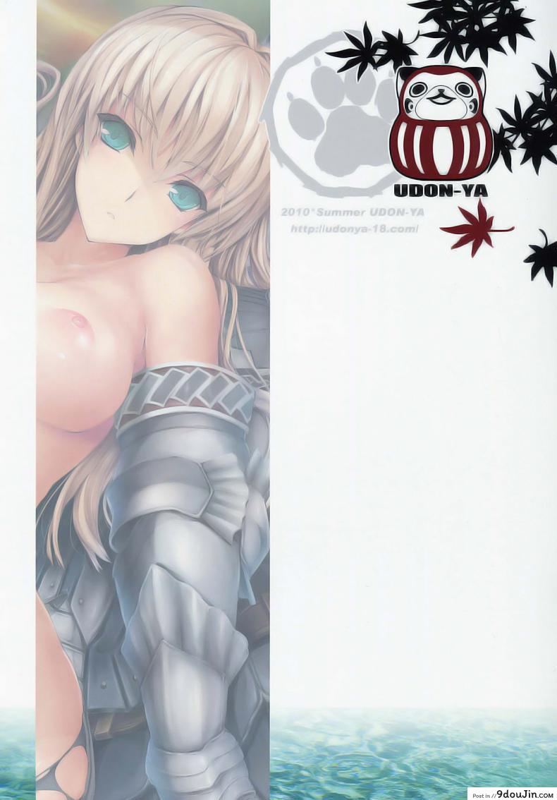อ่านโดจิน นักล่าสายอ่อย (SC35) [UDON-YA (Kizuki Aruchu, ZAN)] Monhan no Erohon (Monster Hunter) ภาค 09 แปลไทย หน้าที่ 64