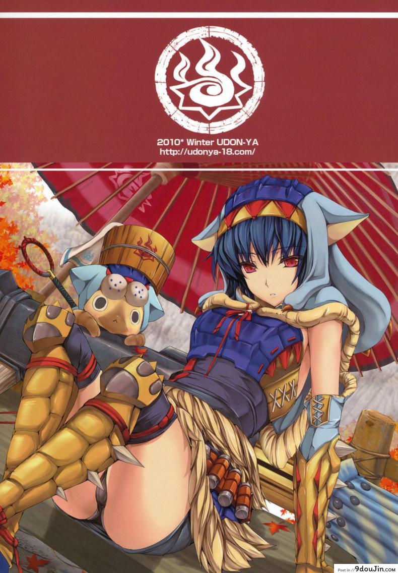 อ่านโดจิน นักล่าสายอ่อย (SC35) [UDON-YA (Kizuki Aruchu, ZAN)] Monhan no Erohon (Monster Hunter) ภาค 10 แปลไทย หน้าที่ 41