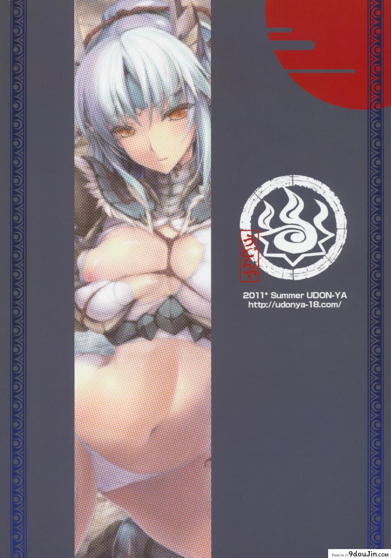 อ่านโดจิน นักล่าสายอ่อย (SC35) [UDON-YA (Kizuki Aruchu, ZAN)] Monhan no Erohon (Monster Hunter) ภาค 11 แปลไทย หน้าที่ 50
