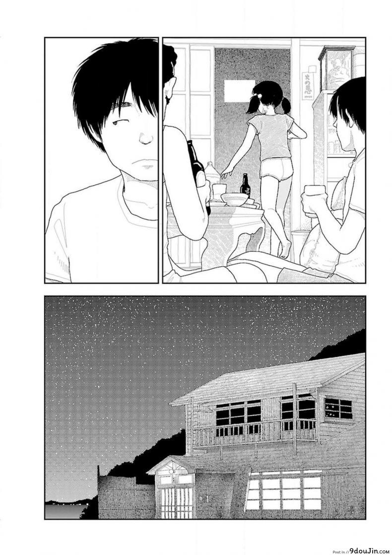 อ่านโดจิน อินากะจัง [Yamamoto Naoki] Inaka ภาค 4 แปลไทย หน้าที่ 4