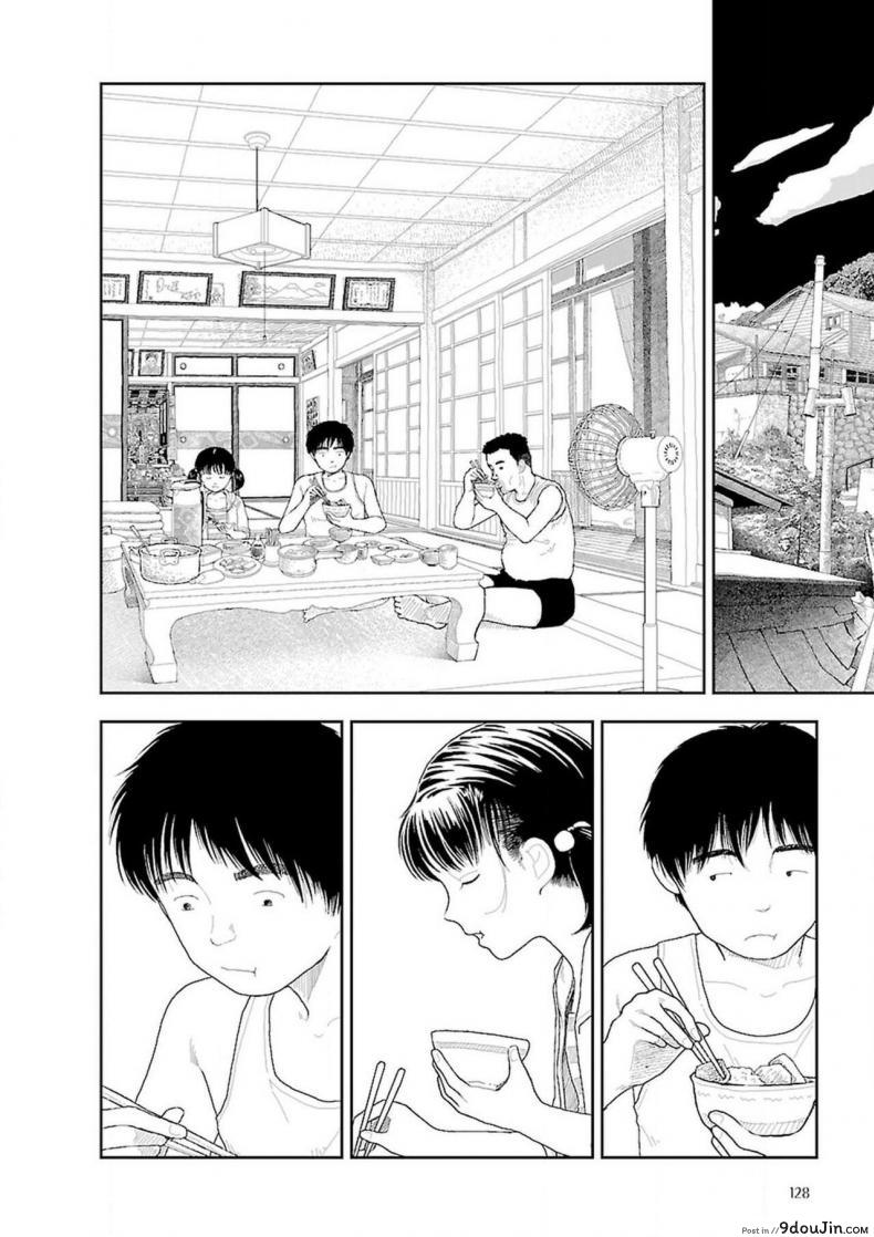 อ่านโดจิน Inaka [Yamamoto Naoki] ภาค 5 แปลไทย หน้าที่ 4