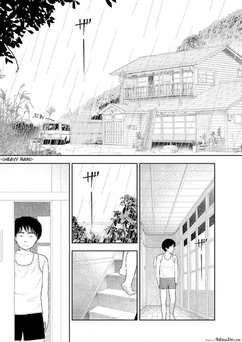 อ่านโดจิน Inaka [Yamamoto Naoki] ภาค 5 แปลไทย หน้าที่ 9