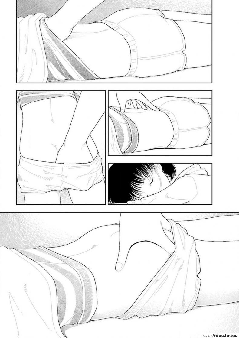 อ่านโดจิน Inaka [Yamamoto Naoki] ภาค 5 แปลไทย หน้าที่ 11