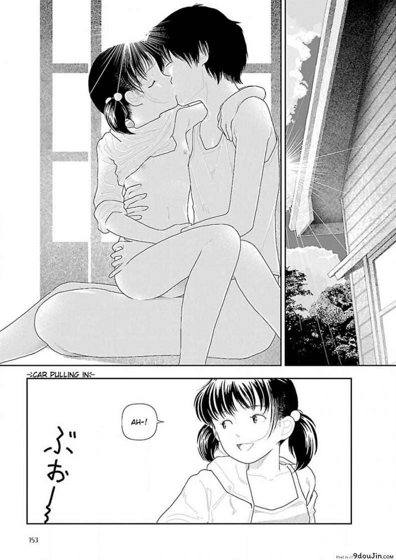 อ่านโดจิน Inaka [Yamamoto Naoki] ภาค 5 แปลไทย หน้าที่ 29