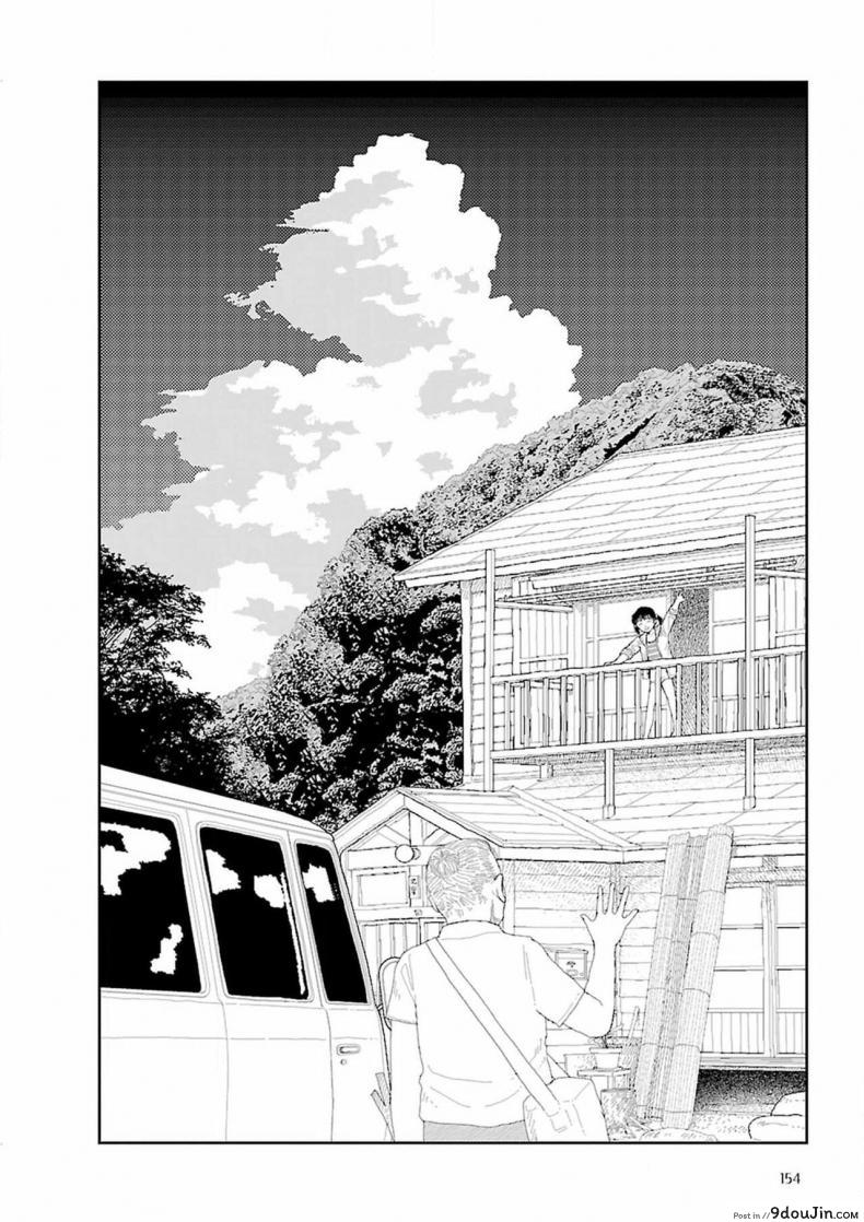 อ่านโดจิน Inaka [Yamamoto Naoki] ภาค 5 แปลไทย หน้าที่ 30