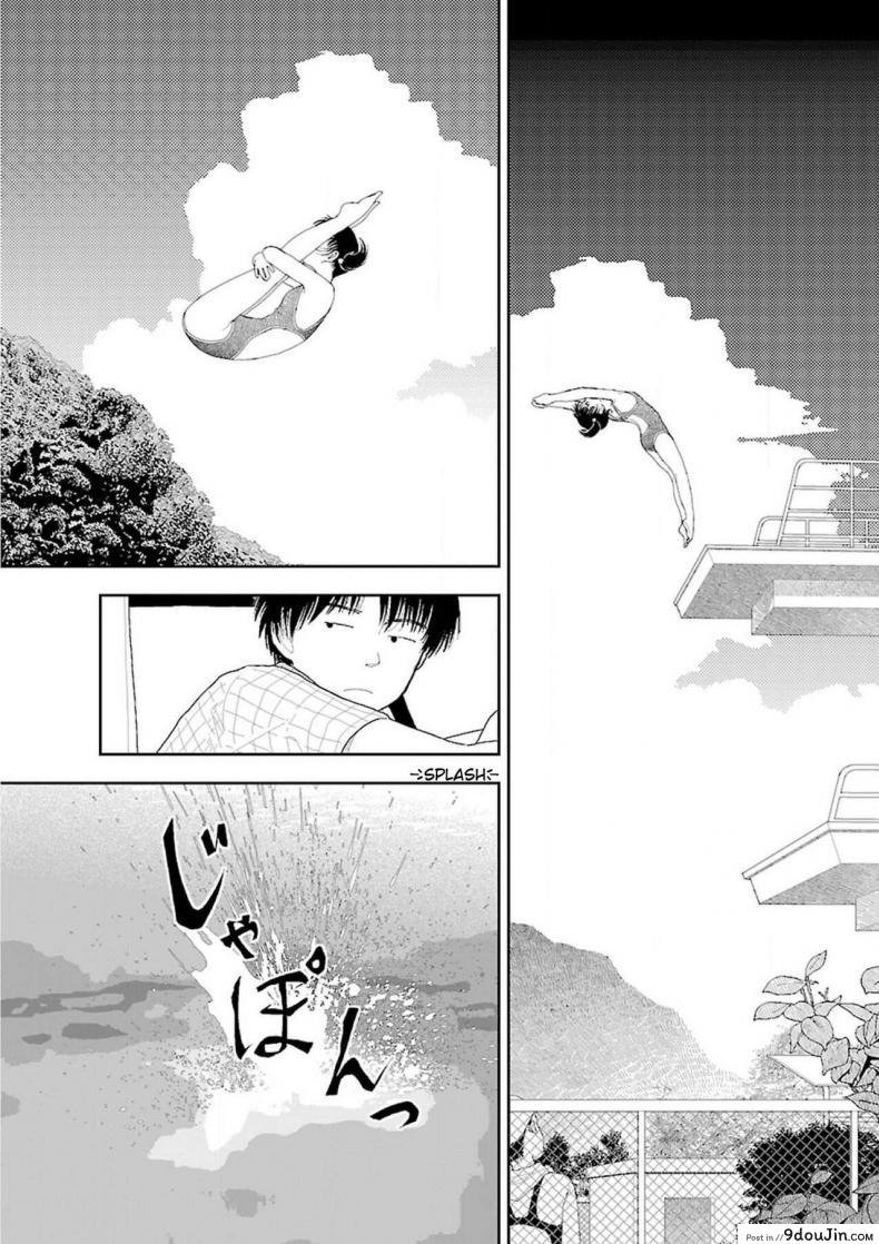 อ่านโดจิน อินากะจัง [Yamamoto Naoki] Inaka ภาค 6 หน้าที่ 4