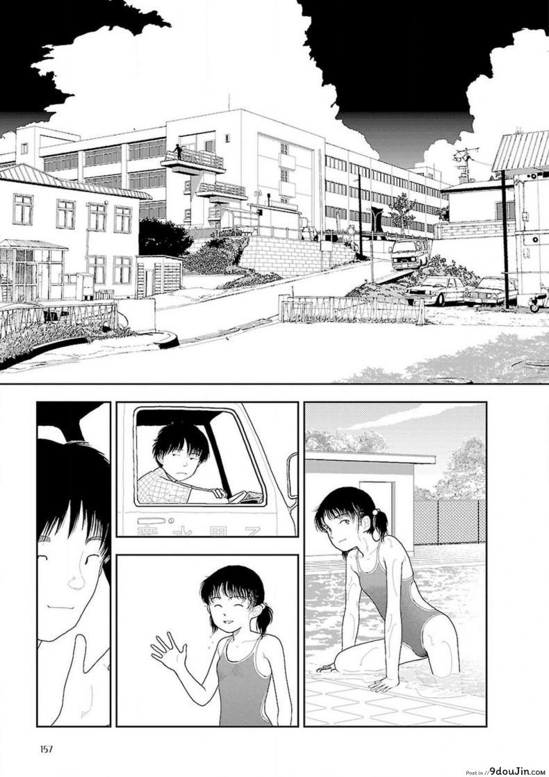 อ่านโดจิน อินากะจัง [Yamamoto Naoki] Inaka ภาค 6 หน้าที่ 5