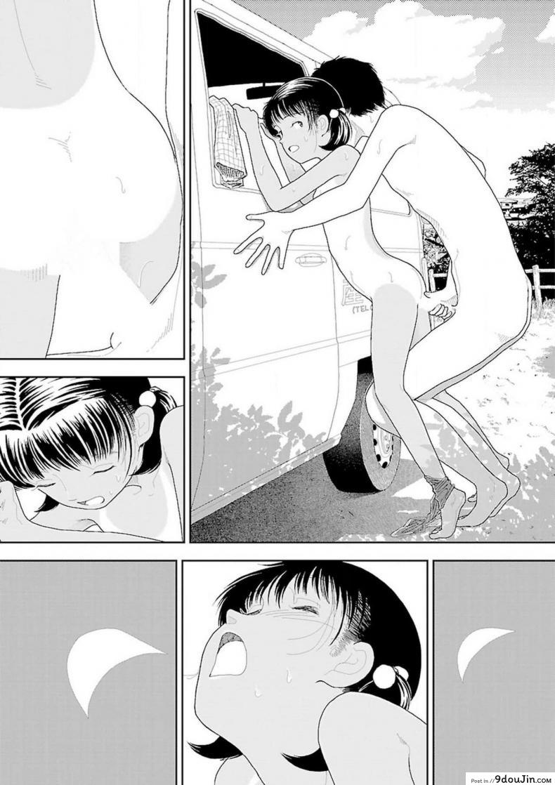 อ่านโดจิน อินากะจัง [Yamamoto Naoki] Inaka ภาค 6 แปลไทย หน้าที่ 27