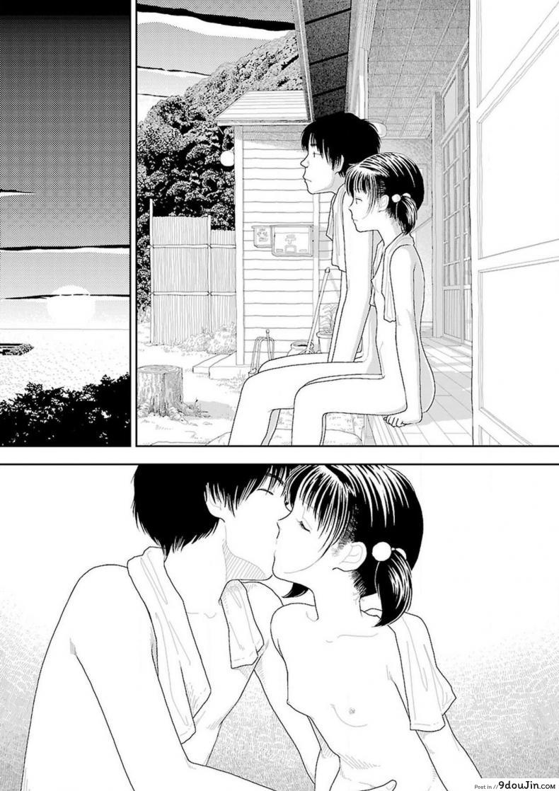 อ่านโดจิน อินากะจัง [Yamamoto Naoki] Inaka ภาค 8 แปลไทย หน้าที่ 11