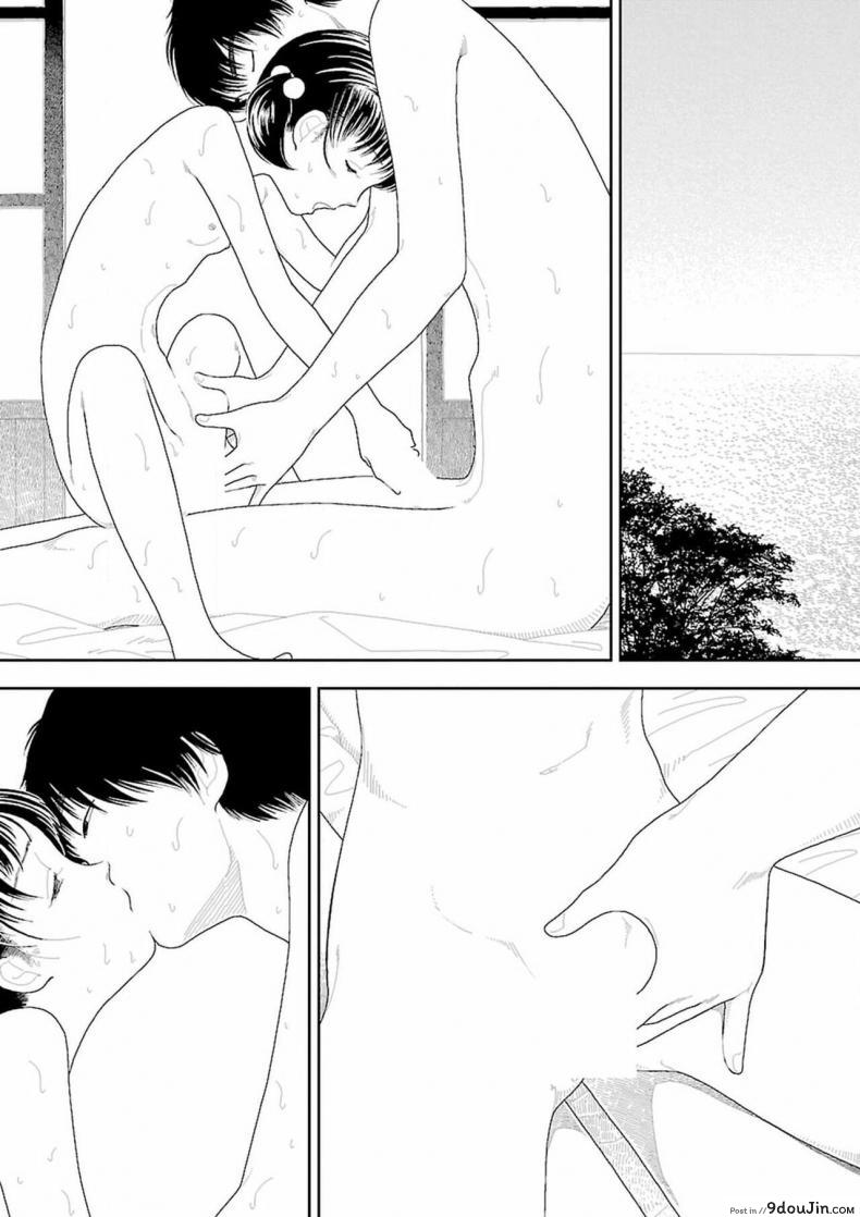 อ่านโดจิน อินากะจัง [Yamamoto Naoki] Inaka ภาค 9 แปลไทย หน้าที่ 7