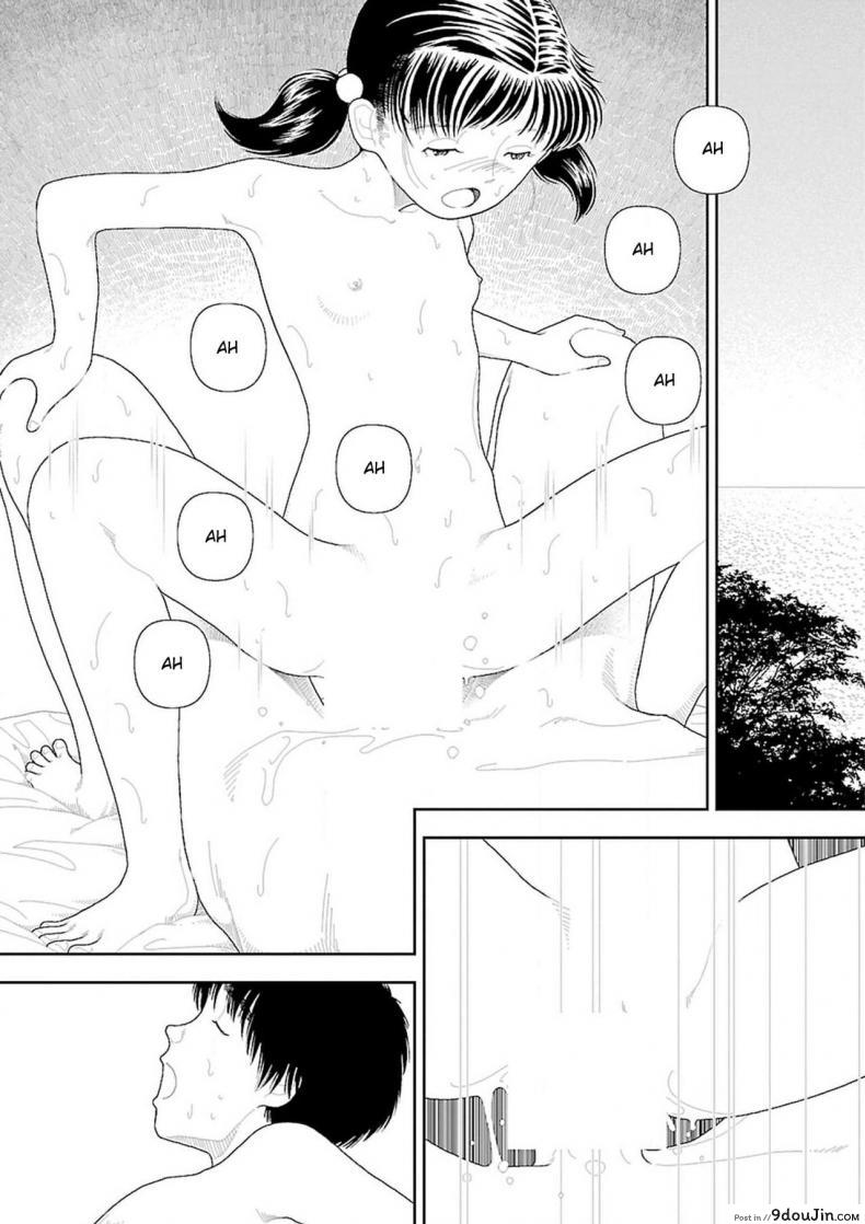 อ่านโดจิน อินากะจัง [Yamamoto Naoki] Inaka ภาค 9 แปลไทย หน้าที่ 21