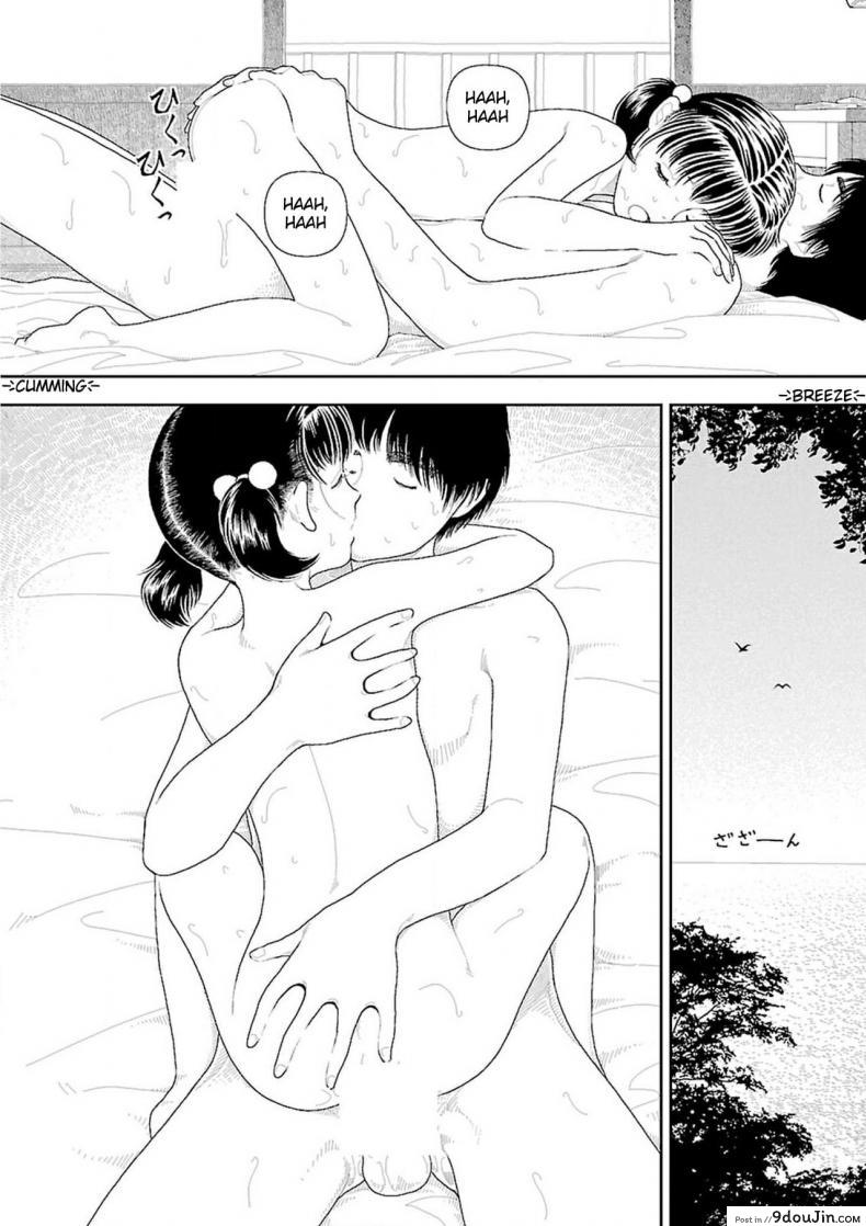 อ่านโดจิน อินากะจัง [Yamamoto Naoki] Inaka ภาค 9 แปลไทย หน้าที่ 30