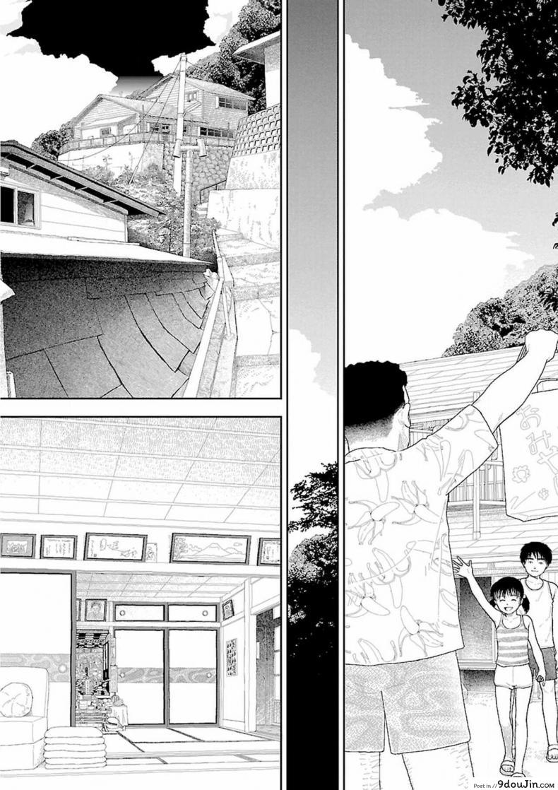 อ่านโดจิน อินากะจัง [Yamamoto Naoki] Inaka ภาค 9 แปลไทย หน้าที่ 34