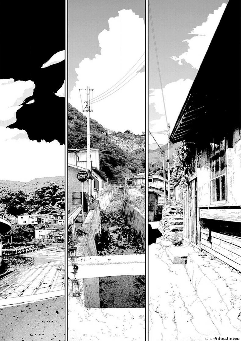 อ่านโดจิน อินากะจัง [Yamamoto Naoki] Inaka ภาค 9 แปลไทย หน้าที่ 35