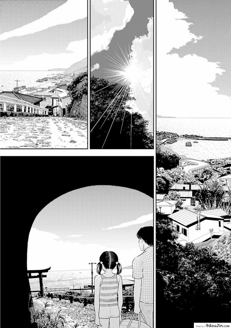 อ่านโดจิน อินากะจัง [Yamamoto Naoki] Inaka ภาค 9 แปลไทย หน้าที่ 36