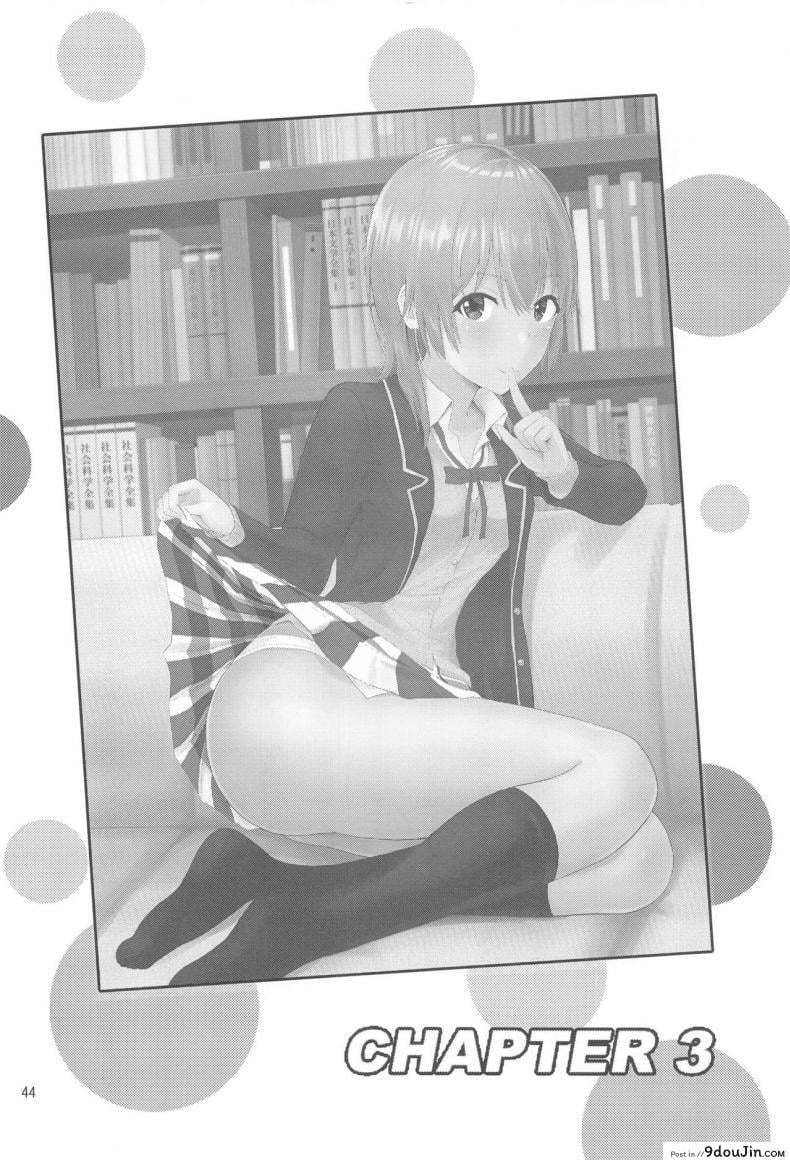 อิโรฮะเซอร์วิสรุ่นพี่ [Syukurin] Iroha Reverse Soushuuhen (Yahari Ore no Seishun Love Come wa Machigatteiru.) ภาค 3