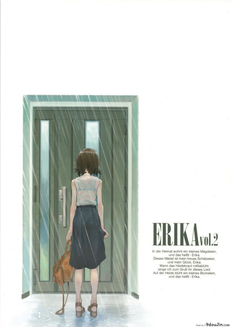 อ่านโดจิน ERIKA (Girls und Panzer) ภาค 2 [SHIOHAMA (Hankotsu MAX)] (C92) แปลไทย หน้าที่ 37