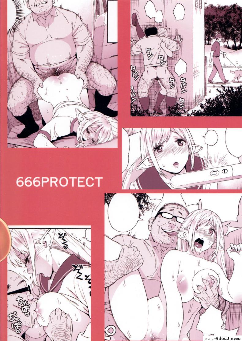 อ่านโดจิน เอลฟ์สาวไร้เดียสา กับโลกอันแสนโหดร้าย [666PROTECT (Jingrock)] Tenkousei JK Elf -Houkago Choukyou Jugyou- ภาค 3 แปลไทย หน้าที่ 31