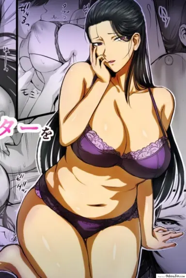 Hitozuma ni Love Letter o Okutte Mita ภาค 1 แปลไทย