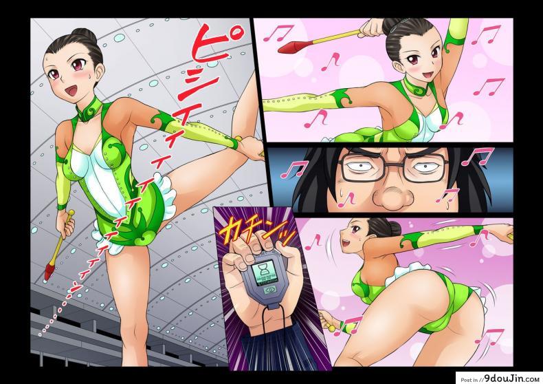 อ่านโดจิน โอลิมปิกหยุดโลก [Ether] Athlete In Stadium ภาค 2 แปลไทย หน้าที่ 7