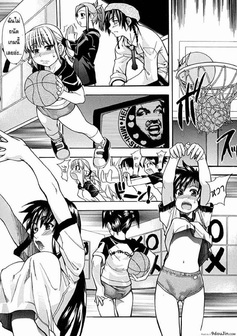 ไอดอลซ่าท้าปีศาจ Shining Musume ภาค 3 48 อ่านโดจิน ไอดอลซ่าท้าปีศาจ Shining Musume ภาค 3 หน้าที่ 16