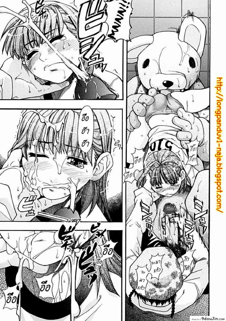 ไอดอลซ่าท้าปีศาจ Shining Musume ภาค 3 60 อ่านโดจิน ไอดอลซ่าท้าปีศาจ Shining Musume ภาค 3 หน้าที่ 28