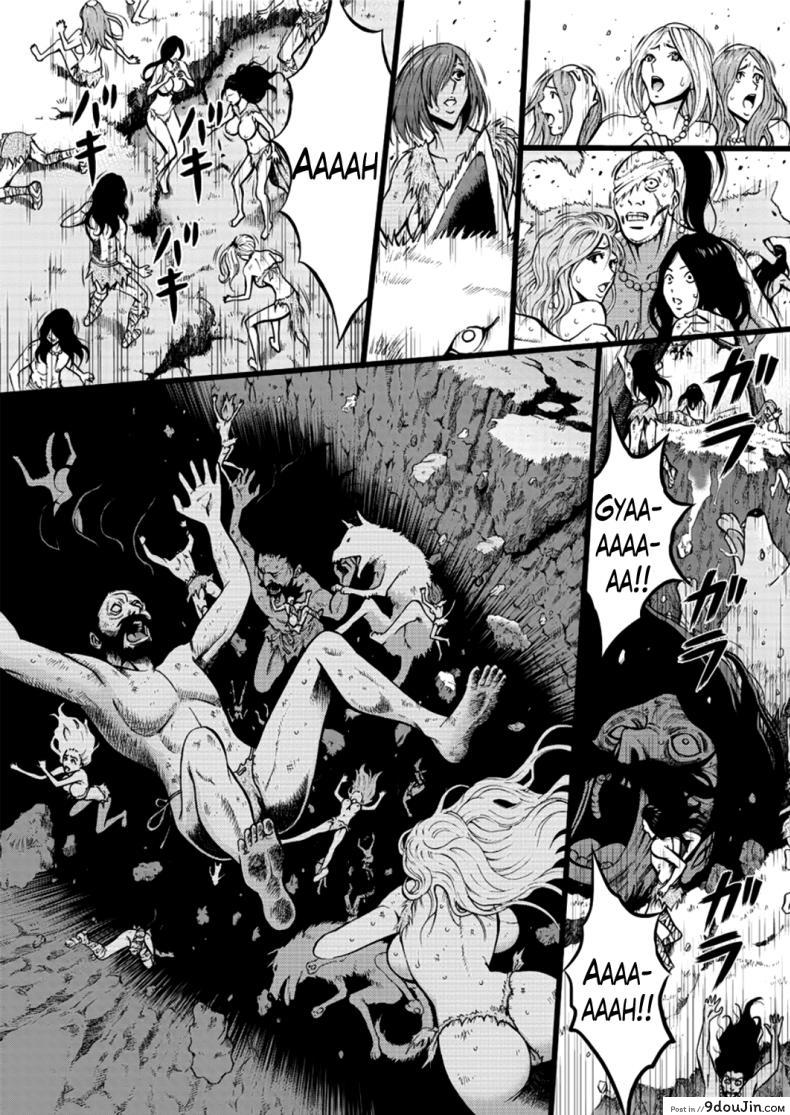 อ่านโดจิน ไอหนุ่มโอตาคุในโลก1พันล้านปี [Nagashima Chousuke] Kigenzen 10000 Nen no Ota แปลไทย ภาค 1-26 หน้าที่ 15
