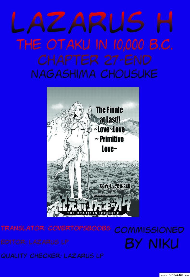 อ่านโดจิน ไอหนุ่มโอตาคุในโลก1พันล้านปี [Nagashima Chousuke] Kigenzen 10000 Nen no Ota แปลไทย ภาค 1-27 หน้าที่ 19