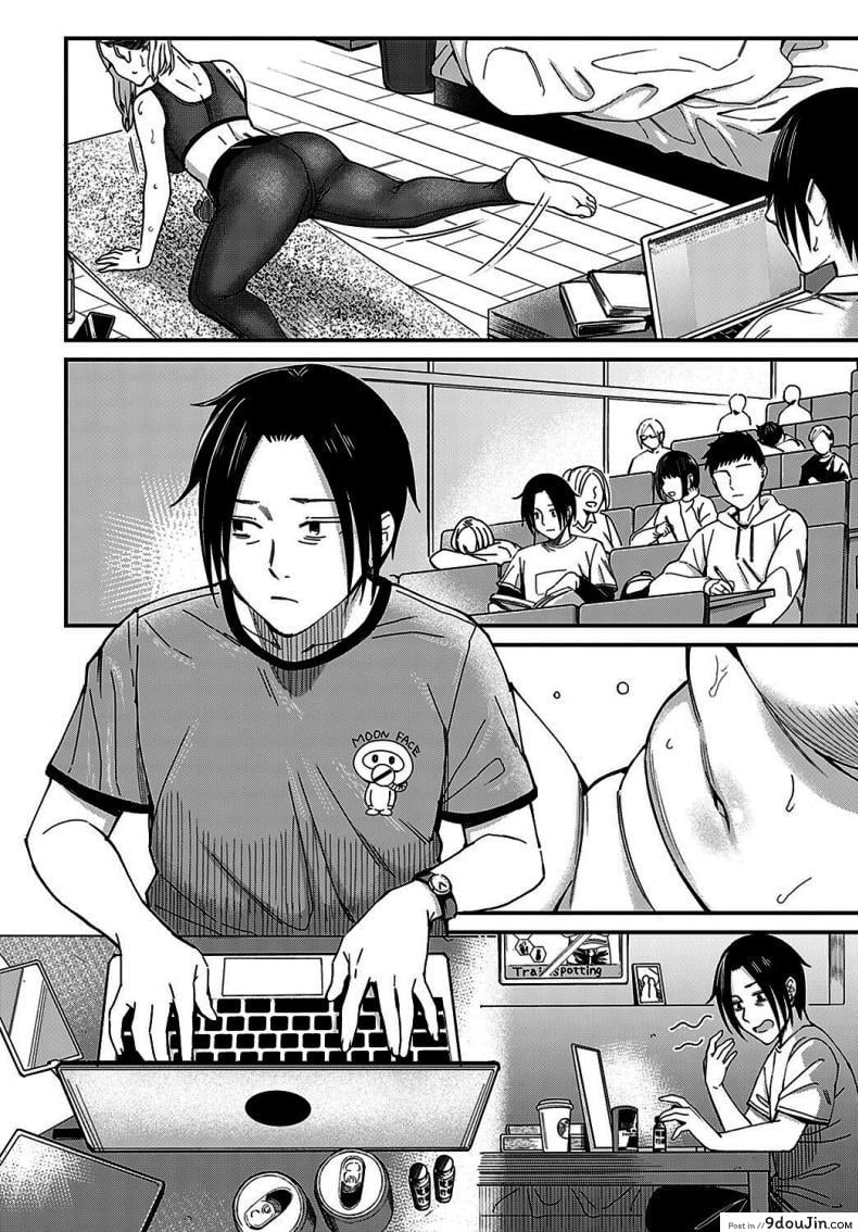 อ่านโดจิน ฮันนีมูนใต้แสงจันทร์ [Inukami Inoji] Mitsugetsu to Moon Light แปลไทย ภาค 2 หน้าที่ 6