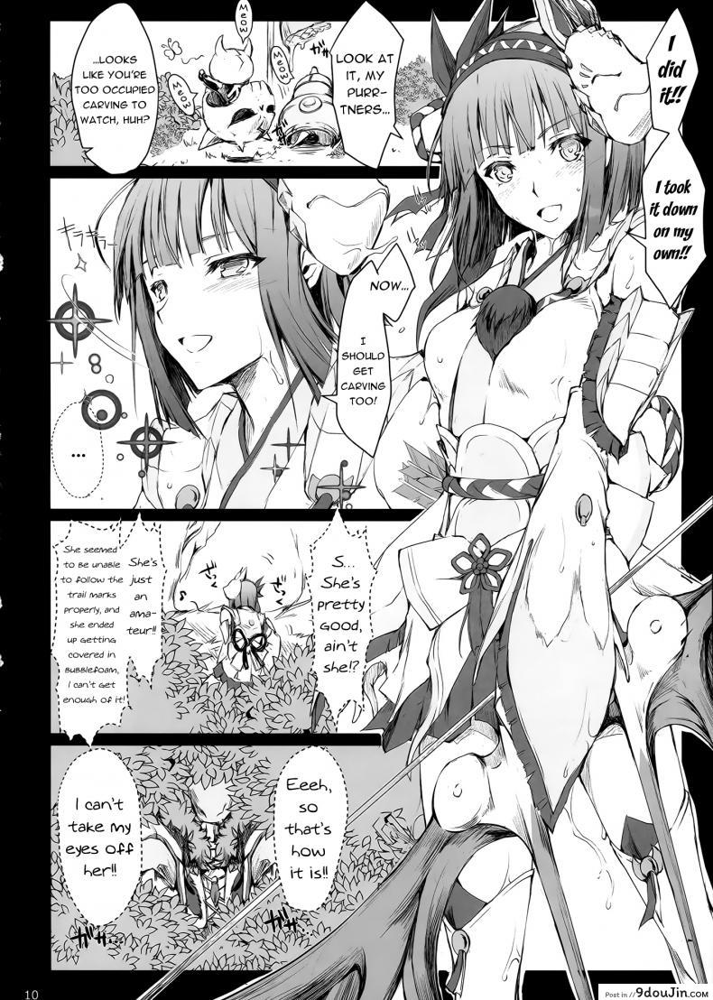 อ่านโดจิน นักล่าสายอ่อย (SC35) [UDON-YA (Kizuki Aruchu, ZAN)] Monhan no Erohon (Monster Hunter) ภาค 15 แปลไทย หน้าที่ 10