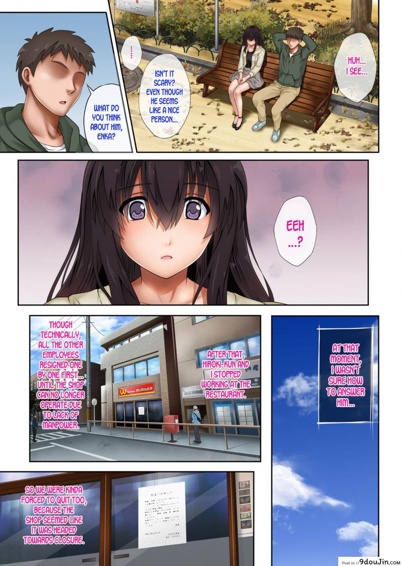 อ่านโดจิน นิ้วเย็นๆ หรือจะสู้เอ็นอุ่นๆ [Cyclone (Izumi, Reizei)] Kare to Watashi to Tenchou no Shinya Kinmu ภาค 3-eng แปลไทย หน้าที่ 23
