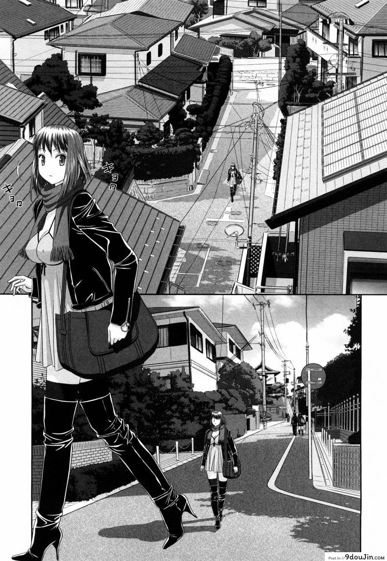 อ่านโดจิน นี่แหละพี่สาวผม [Yui Toshiki] My Sisters ภาค 6 แปลไทย หน้าที่ 15