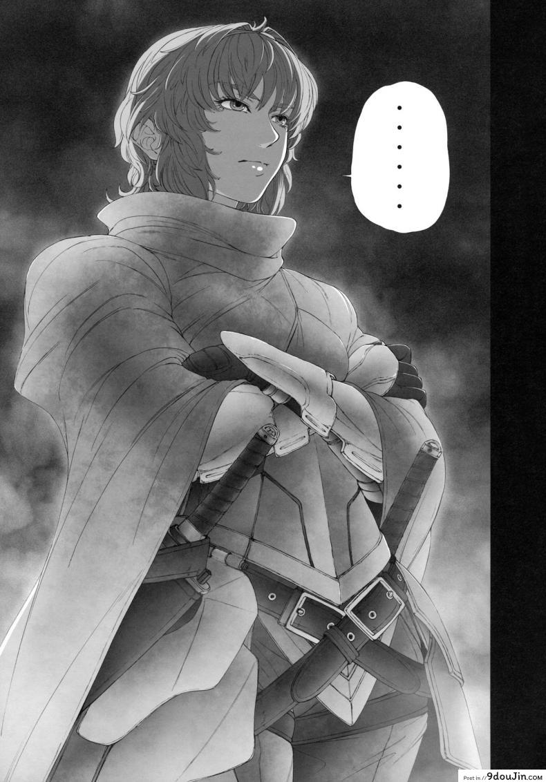 อ่านโดจิน รสชาติของแม็กนั่ม [UNKNOWN (Imizu)] MAGNUM KOISHI -COMPLETE- (Touhou Project) – Part 1 ภาค 1 แปลไทย หน้าที่ 19