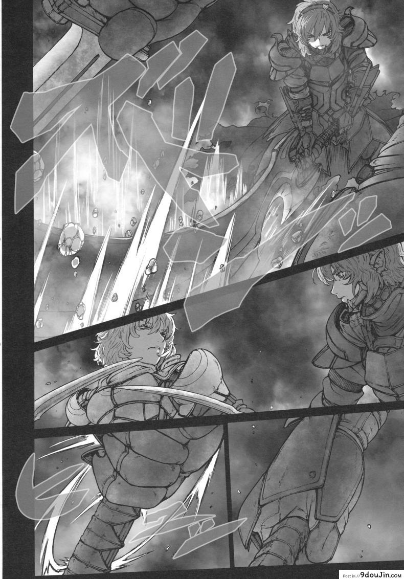 อ่านโดจิน รสชาติของแม็กนั่ม [UNKNOWN (Imizu)] MAGNUM KOISHI -COMPLETE- (Touhou Project) – Part 1 ภาค 2 อ่านฟรี หน้าที่ 3