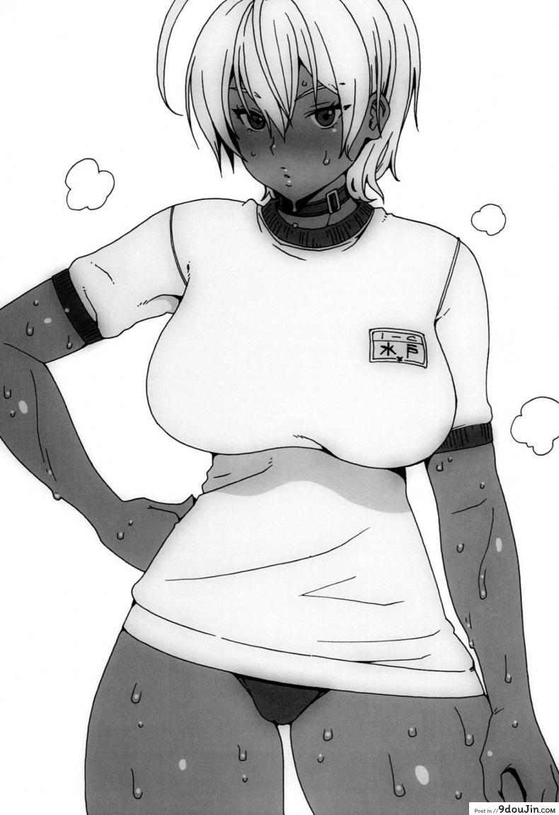 อ่านโดจิน รสเนื้อของนิคุมิจัง [yoshu ohepe] Ikumi-chan Niku Niku (amazake hatosyo-ten) ภาค 2 อ่านฟรี หน้าที่ 24
