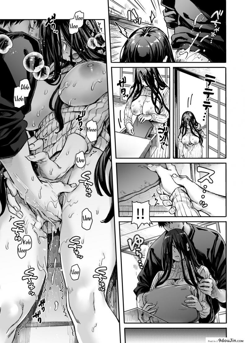 Kko to Yamioji Raku (Rororogi Mogera) แปลไทย 178 อ่านโดจิน Kko to Yamioji Raku (Rororogi Mogera) แปลไทย หน้าที่ 30