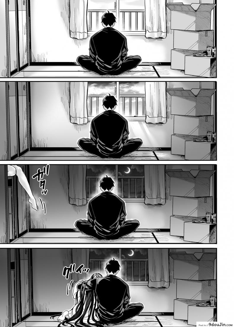 ชายโสดกับผีที่ห้องเช่า (Rororogi Mogera) Kko to Yamioji Raku ภาค 2 83 อ่านโดจิน ชายโสดกับผีที่ห้องเช่า (Rororogi Mogera) Kko to Yamioji Raku ภาค 2 หน้าที่ 16