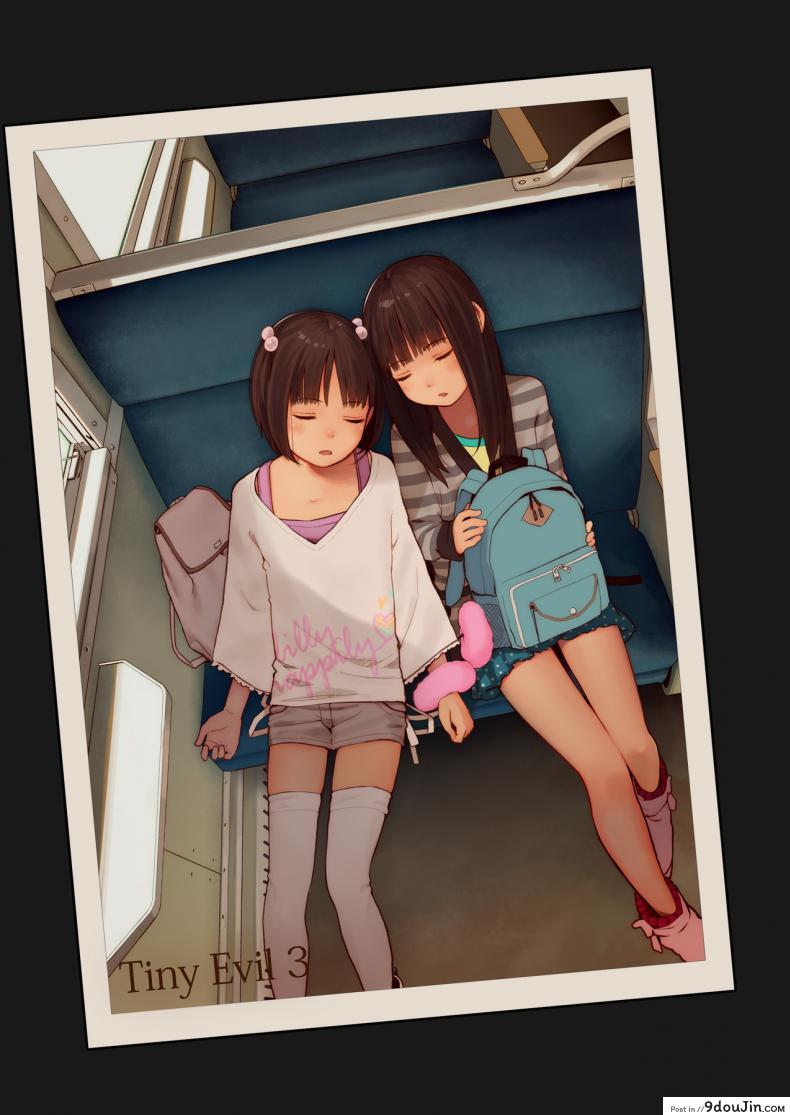 อ่านโดจิน รักข้ามภพ ปิศาจน้อย [MonsieuR (MUK)] Tiny Evil | Little Evil ภาค 3 หน้าที่ 2